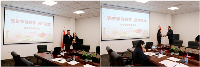 杏鑫娱乐·(中国区)官方网站
