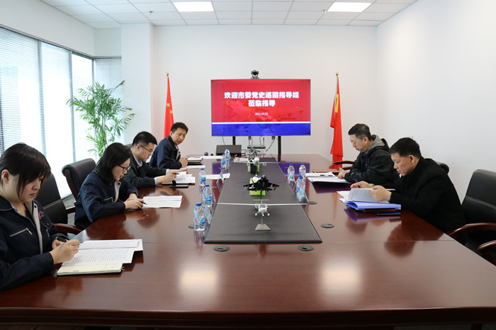 杏鑫娱乐·(中国区)官方网站