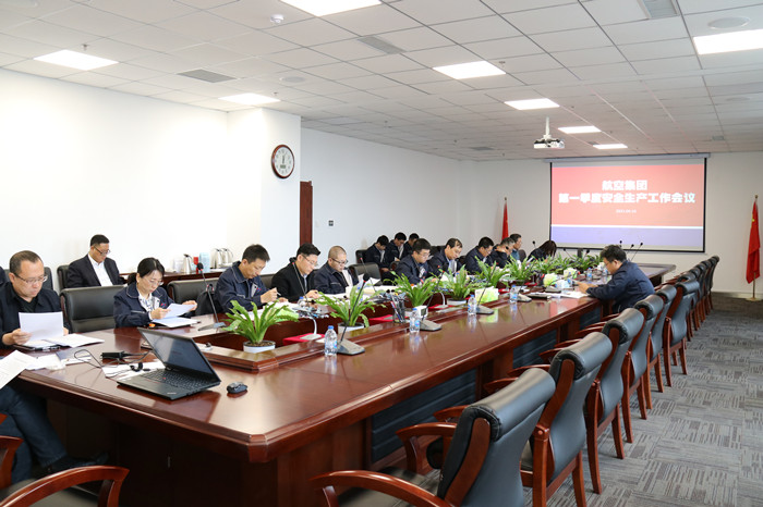 杏鑫娱乐·(中国区)官方网站