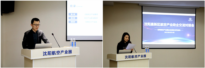 杏鑫娱乐·(中国区)官方网站