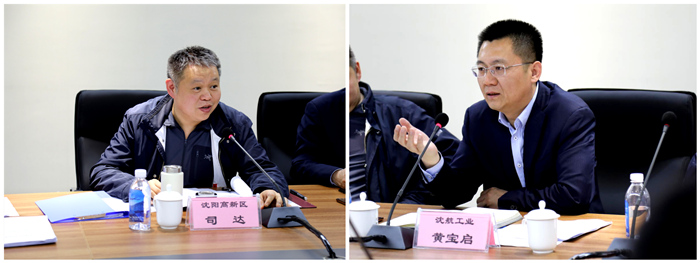 杏鑫娱乐·(中国区)官方网站