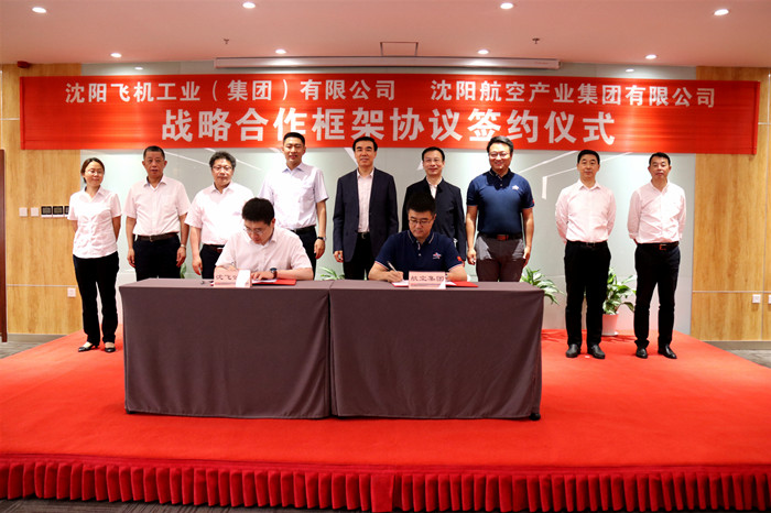 杏鑫娱乐·(中国区)官方网站