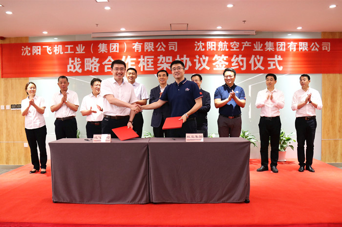 杏鑫娱乐·(中国区)官方网站