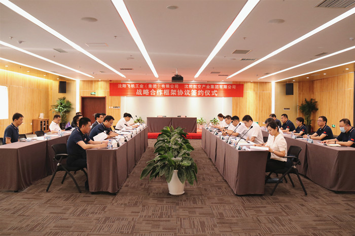 杏鑫娱乐·(中国区)官方网站
