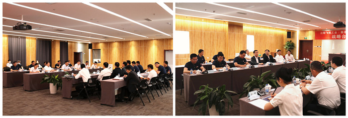 杏鑫娱乐·(中国区)官方网站