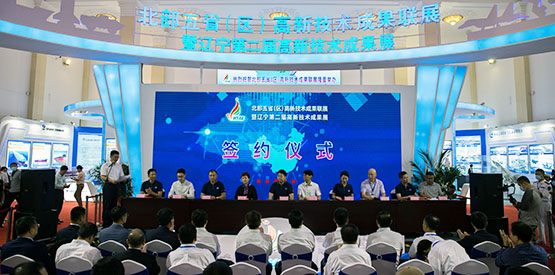 杏鑫娱乐·(中国区)官方网站