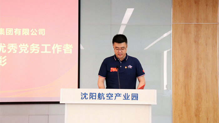 杏鑫娱乐·(中国区)官方网站