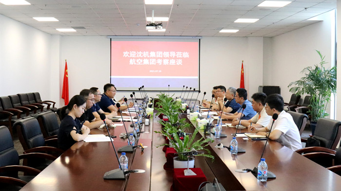 杏鑫娱乐·(中国区)官方网站