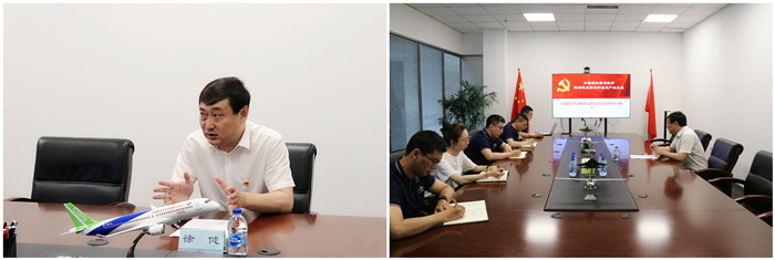 杏鑫娱乐·(中国区)官方网站