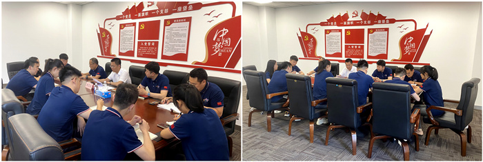 杏鑫娱乐·(中国区)官方网站