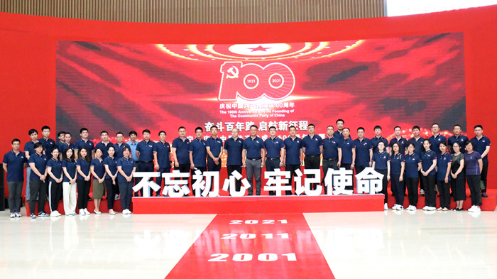 杏鑫娱乐·(中国区)官方网站