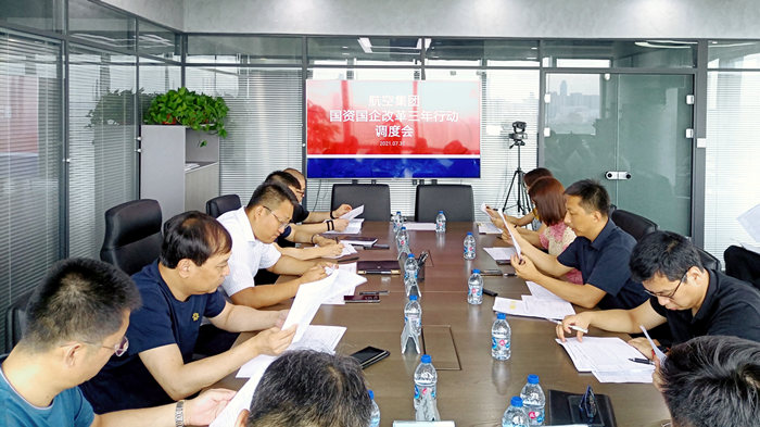 杏鑫娱乐·(中国区)官方网站