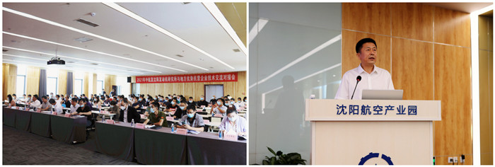 杏鑫娱乐·(中国区)官方网站