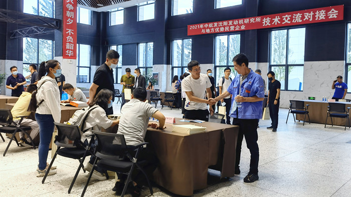 杏鑫娱乐·(中国区)官方网站