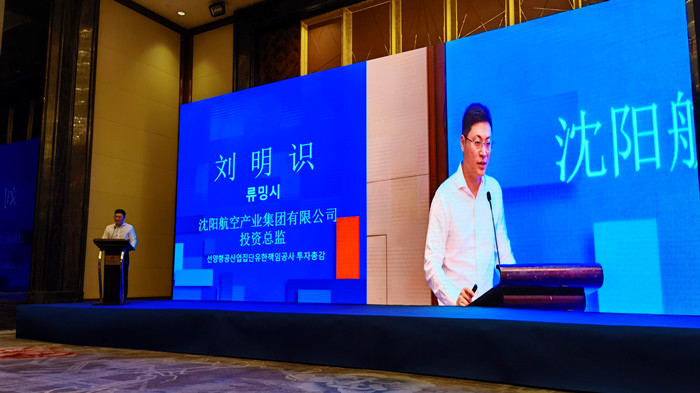 杏鑫娱乐·(中国区)官方网站
