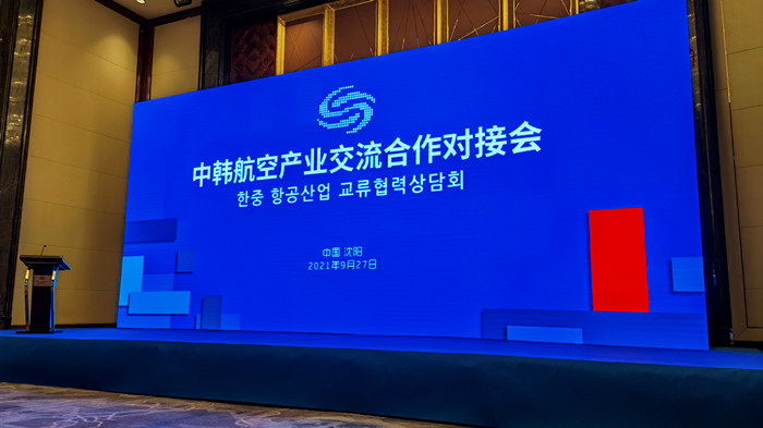 杏鑫娱乐·(中国区)官方网站