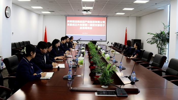 杏鑫娱乐·(中国区)官方网站
