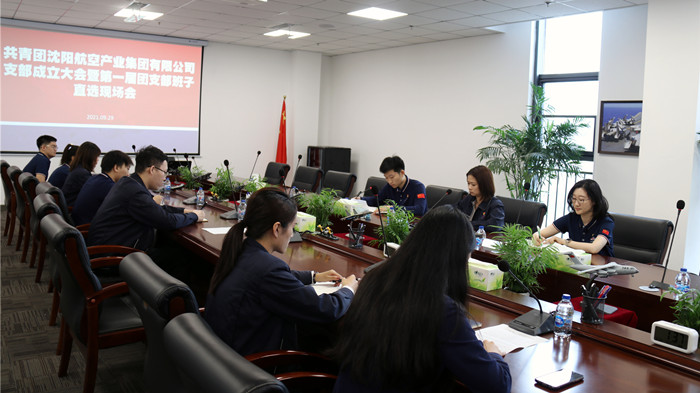 杏鑫娱乐·(中国区)官方网站