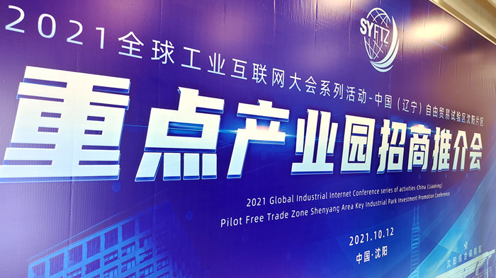 杏鑫娱乐·(中国区)官方网站