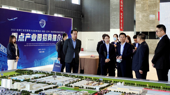 杏鑫娱乐·(中国区)官方网站
