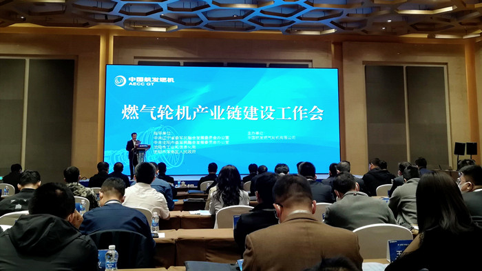 杏鑫娱乐·(中国区)官方网站