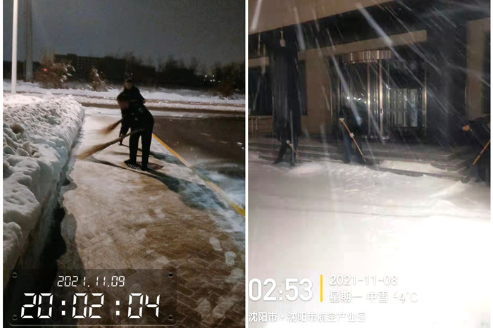 杏鑫娱乐·(中国区)官方网站