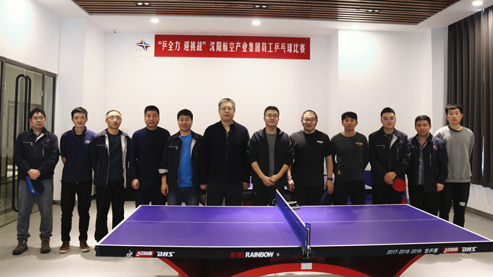 杏鑫娱乐·(中国区)官方网站