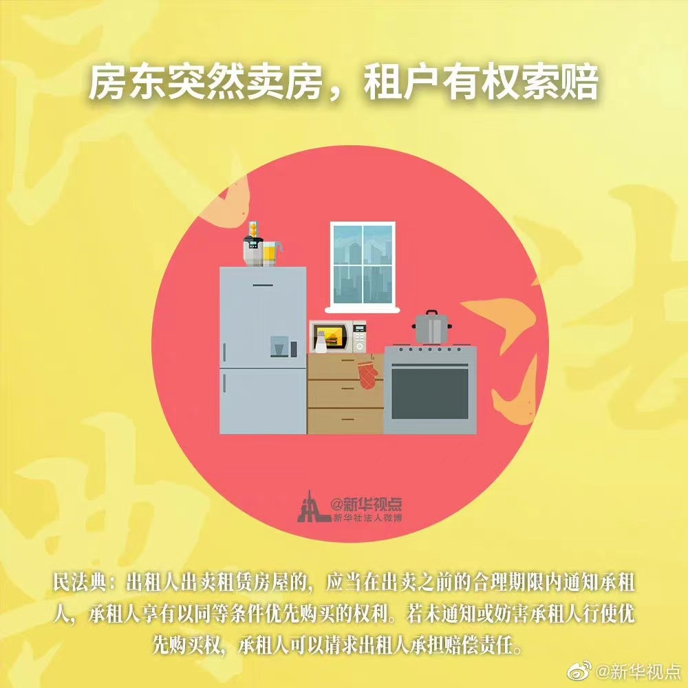 杏鑫娱乐·(中国区)官方网站