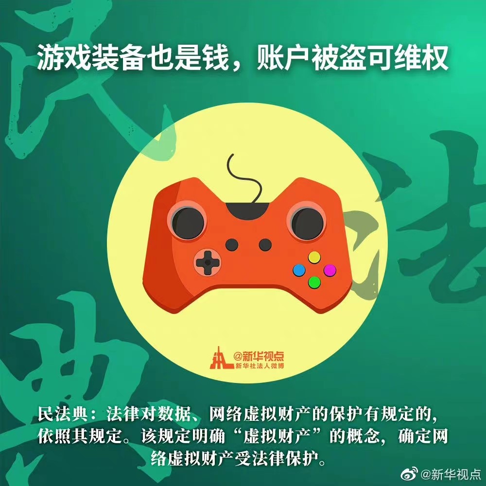 杏鑫娱乐·(中国区)官方网站