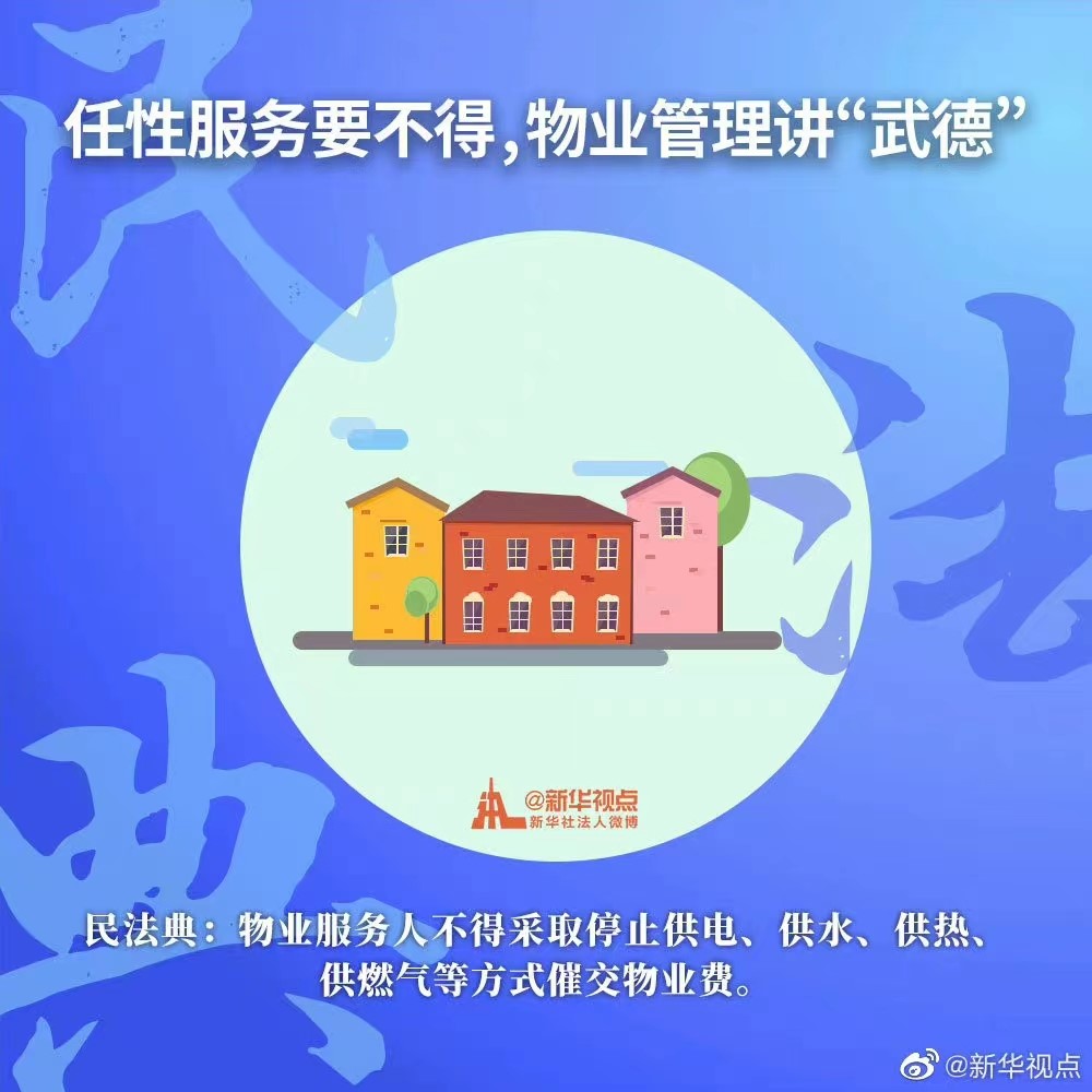 杏鑫娱乐·(中国区)官方网站