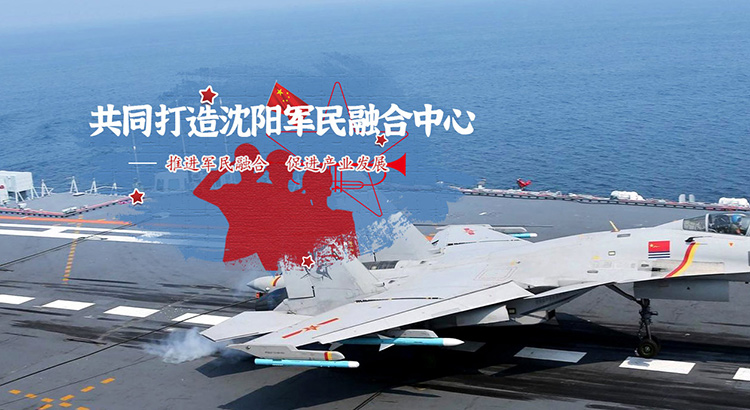 杏鑫娱乐·(中国区)官方网站