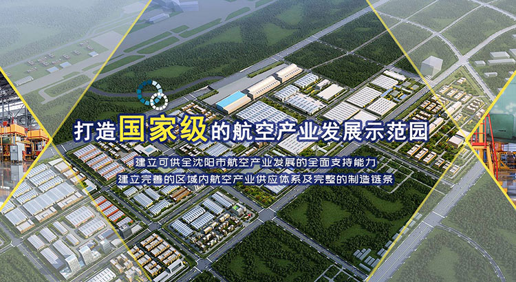 杏鑫娱乐·(中国区)官方网站