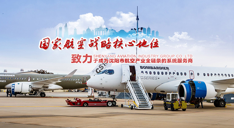 杏鑫娱乐·(中国区)官方网站