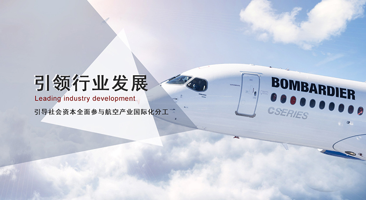 杏鑫娱乐·(中国区)官方网站