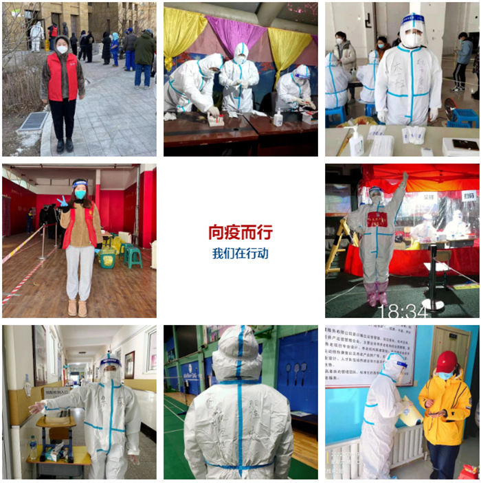 杏鑫娱乐·(中国区)官方网站