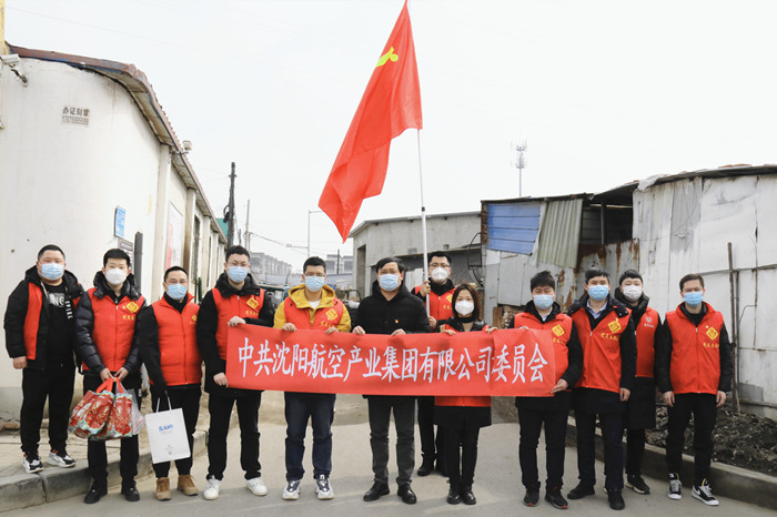杏鑫娱乐·(中国区)官方网站