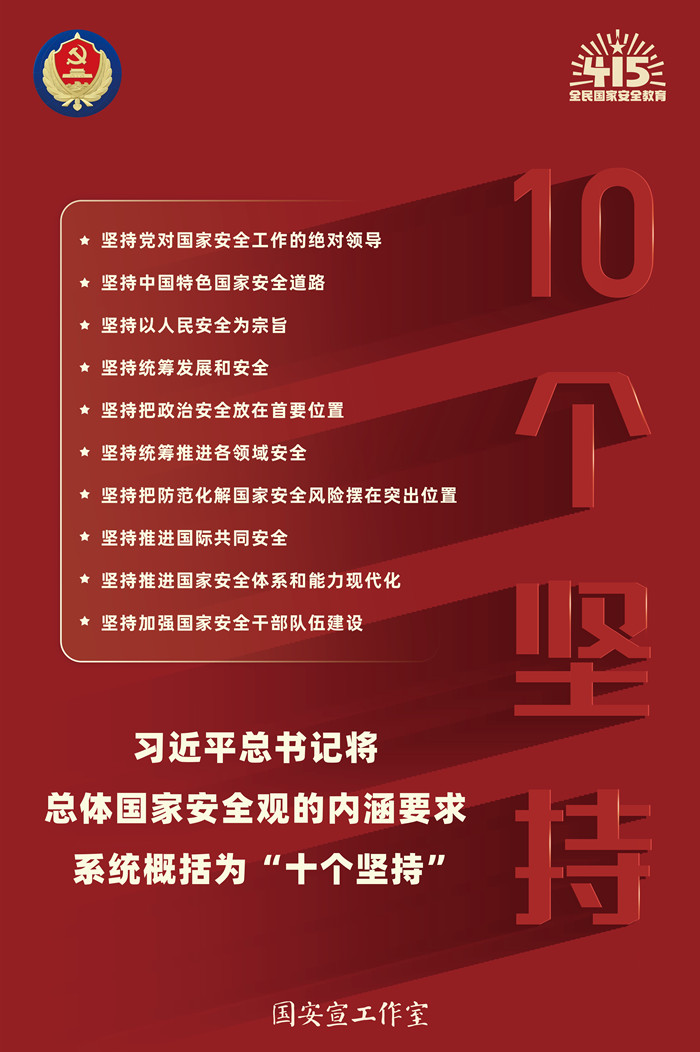 杏鑫娱乐·(中国区)官方网站