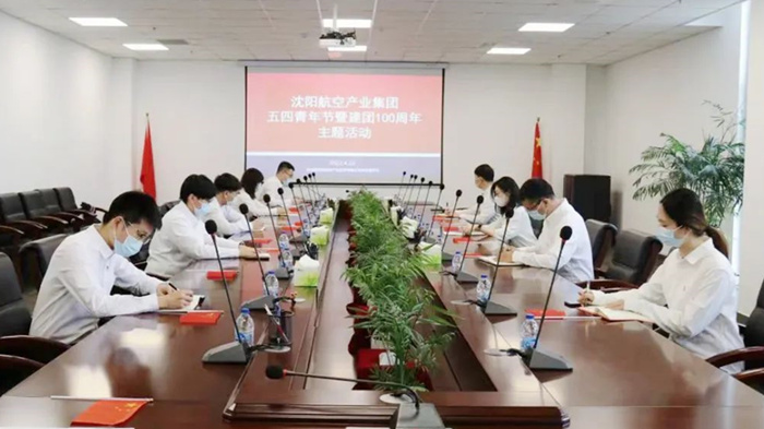 杏鑫娱乐·(中国区)官方网站