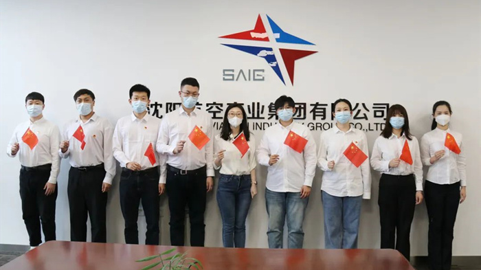杏鑫娱乐·(中国区)官方网站