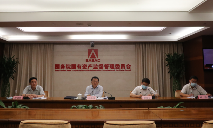 杏鑫娱乐·(中国区)官方网站