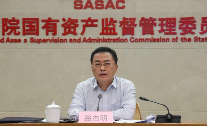 杏鑫娱乐·(中国区)官方网站