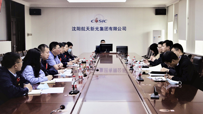杏鑫娱乐·(中国区)官方网站
