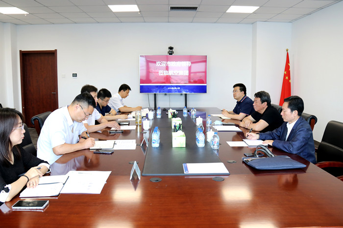 杏鑫娱乐·(中国区)官方网站