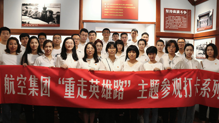 杏鑫娱乐·(中国区)官方网站