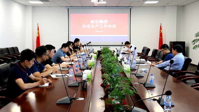 杏鑫娱乐·(中国区)官方网站