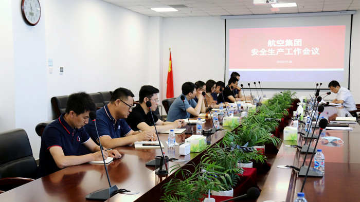 杏鑫娱乐·(中国区)官方网站