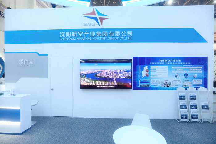 杏鑫娱乐·(中国区)官方网站