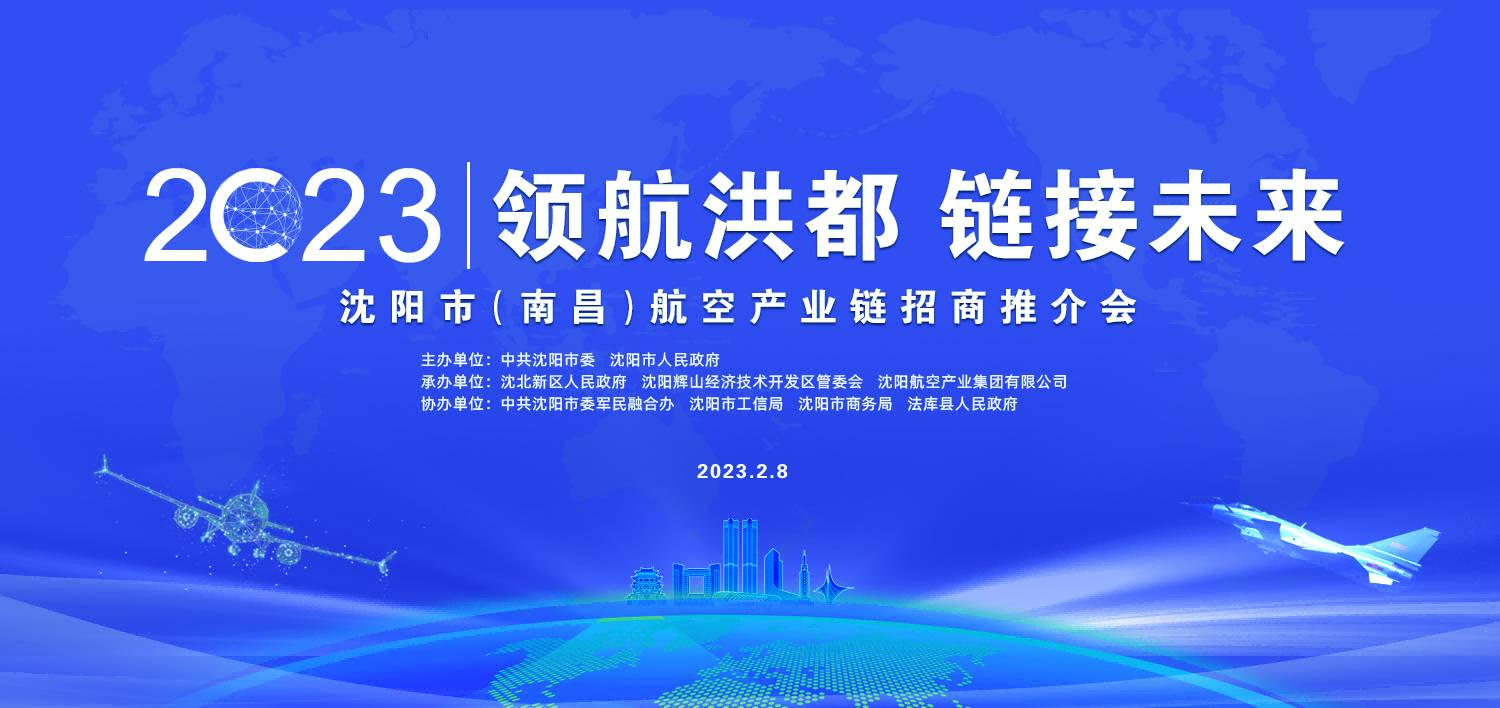 杏鑫娱乐·(中国区)官方网站