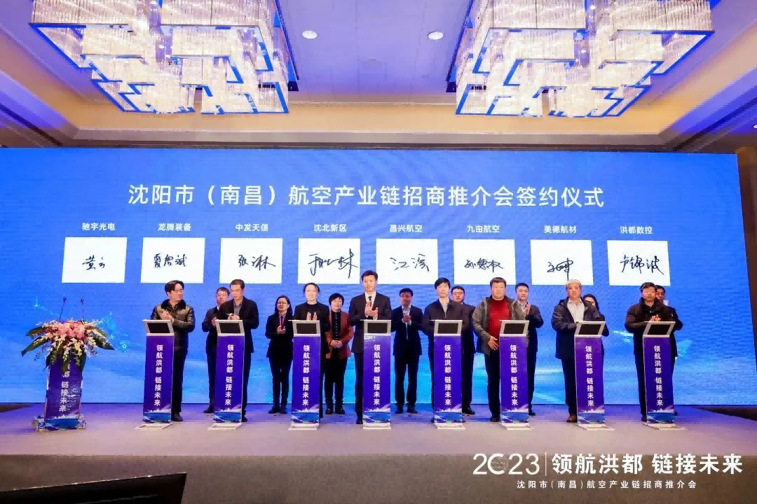 杏鑫娱乐·(中国区)官方网站