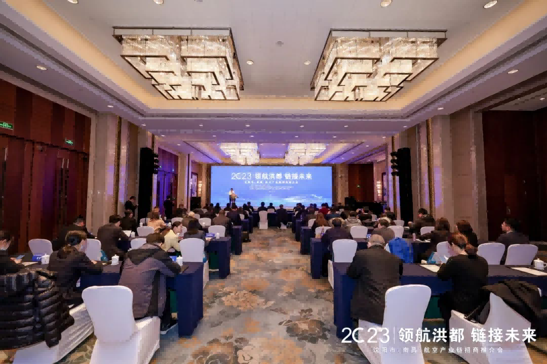 杏鑫娱乐·(中国区)官方网站